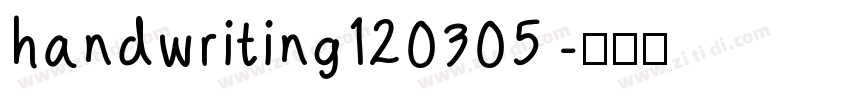 handwriting120305 字体转换